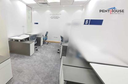 Business Centre - Studio - 1 for rent in Latifa Tower - Sheikh Zayed Road - Dubai