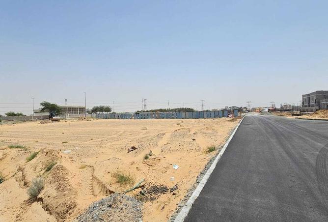 56530013 - صورة العقار 2