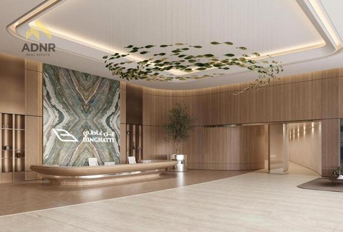 74257602 - صورة العقار 2