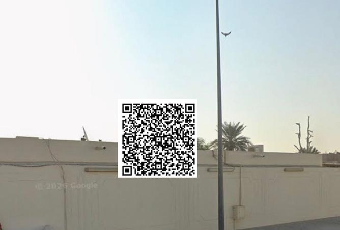 126547570 - Property Image 3