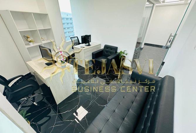 75411843 - الصورة الرئيسية للعقار