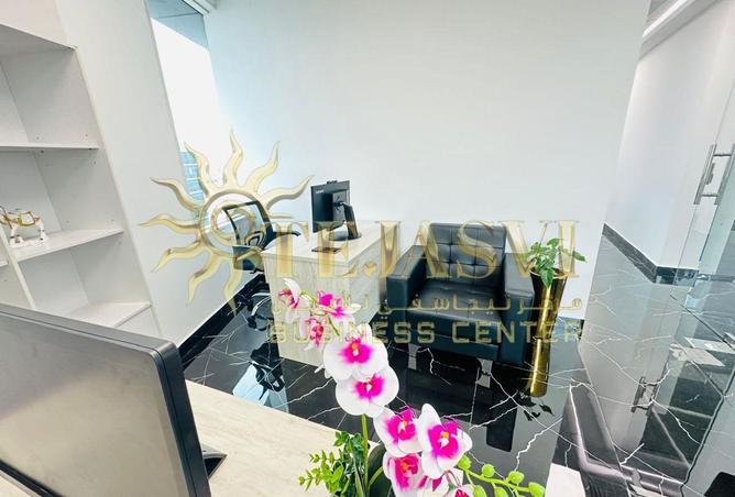 75411843 - صورة العقار 2