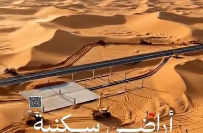 Land - Studio for sale in Al Belidah - Al Bataeh - Sharjah Land - Studio for sale in Al Belidah - Al Bataeh - Sharjah