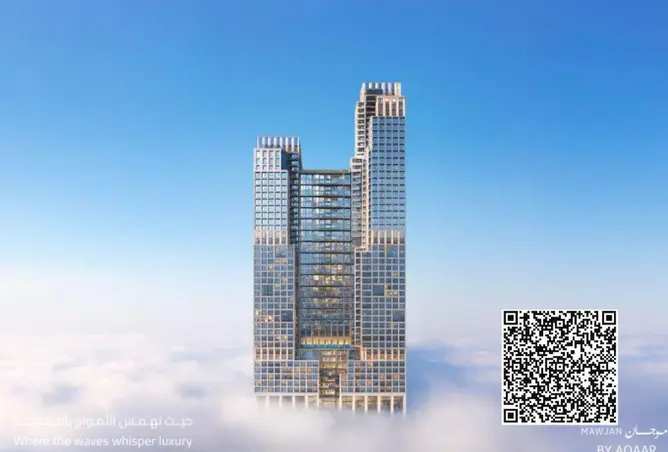 16248121 - Property Image 2