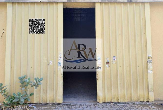 74239912 - Property Image 3