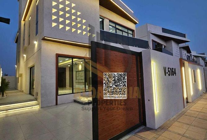 16205658 - صورة العقار 3