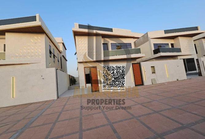 16205658 - صورة العقار 2