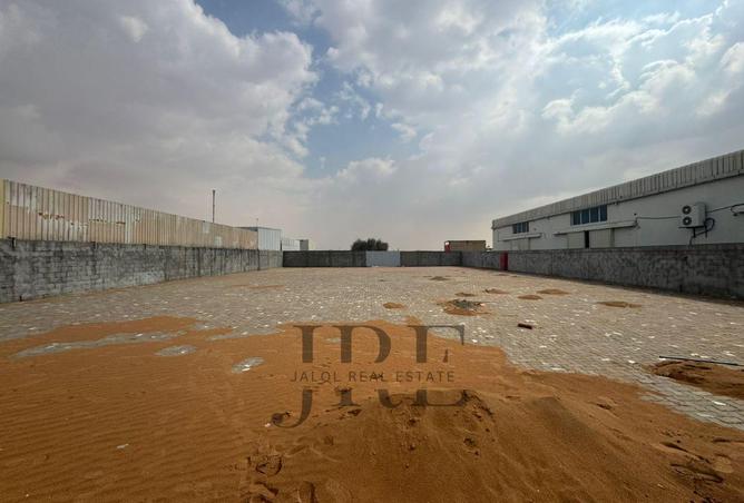 16207423 - صورة العقار 3