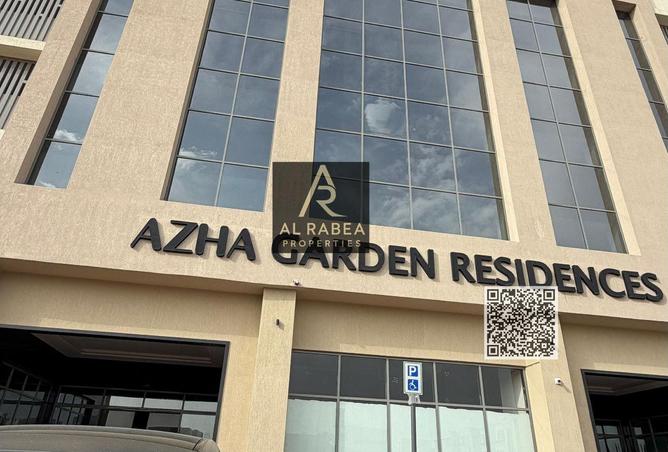 78193348 - الصورة الرئيسية للعقار