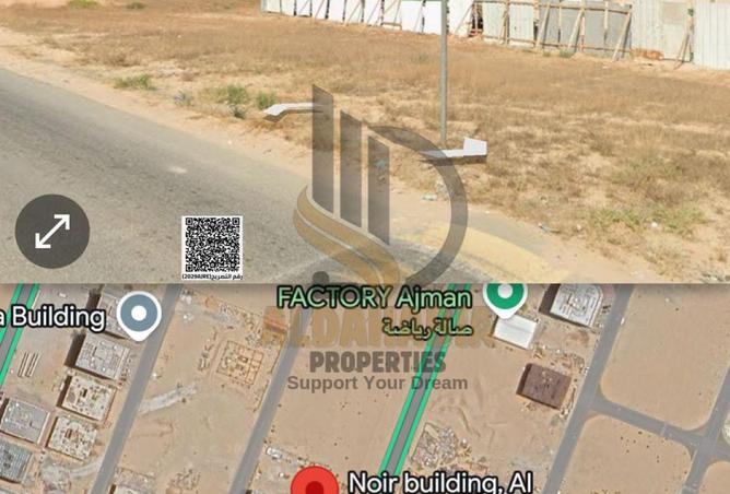 15936202 - صورة العقار 2