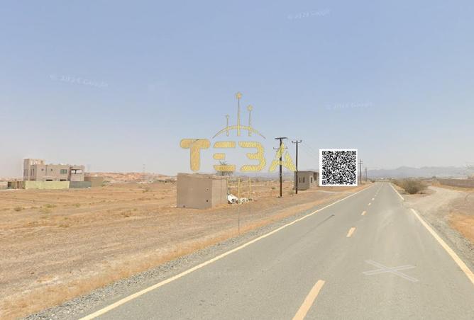 70701893 - صورة العقار 3