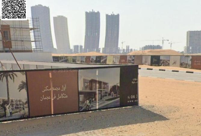 68272507 - صورة العقار 2