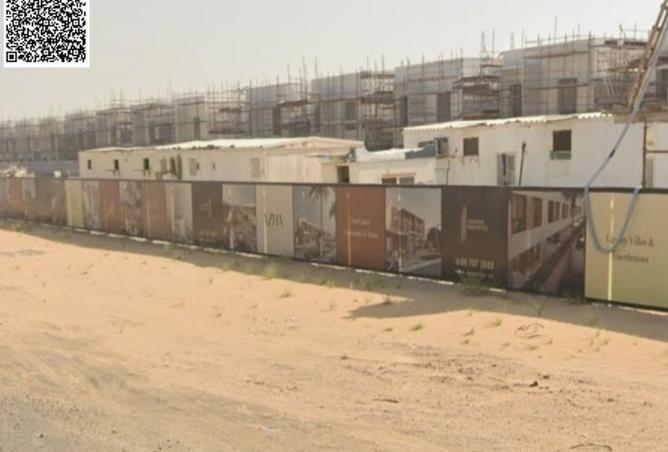 68272507 - صورة العقار 3