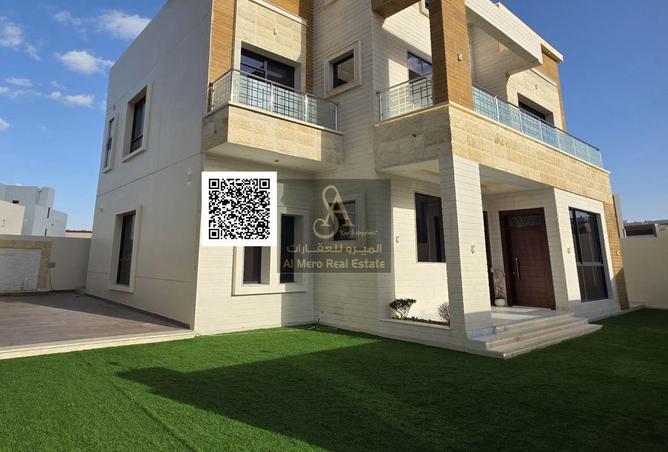 75039362 - الصورة الرئيسية للعقار