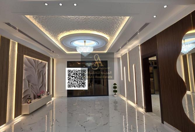 75039362 - صورة العقار 2