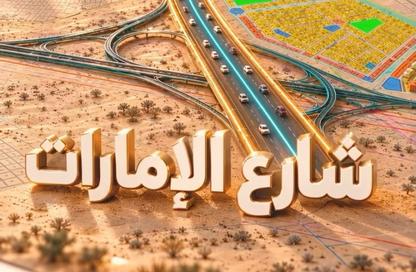Land - Studio for sale in Al Zubair 1 - Al Zubair - Sharjah