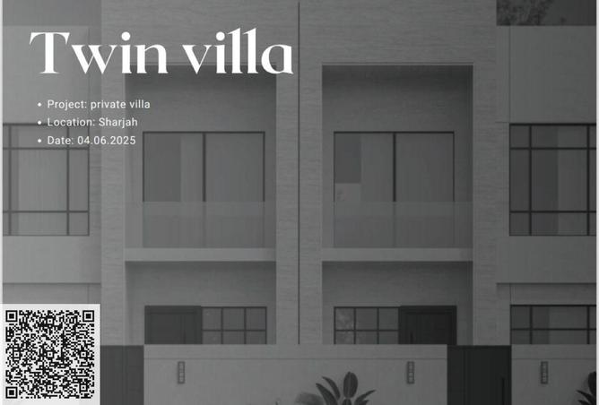 82780380 - صورة العقار 3