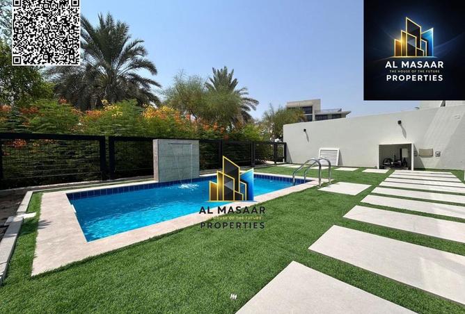 56157989 - صورة العقار 3