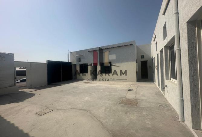 16247093 - صورة العقار 3