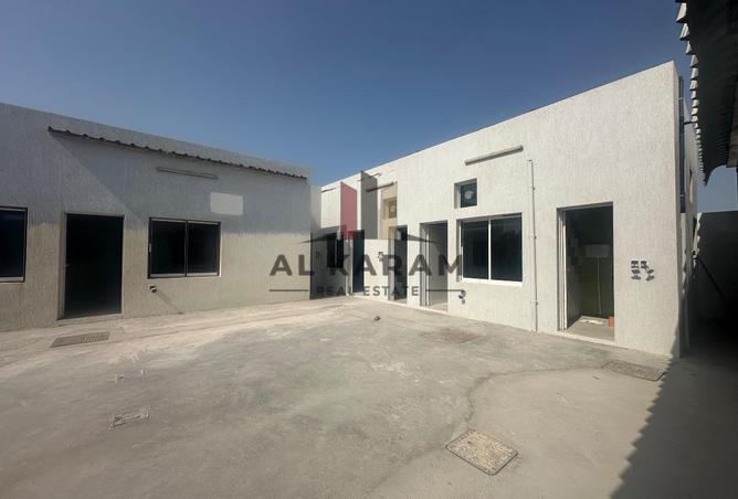 16247093 - صورة العقار 2