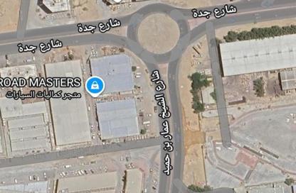 أرض - استوديو للبيع في الجرف الصناعية 2 - الجرف الصناعية - عجمان