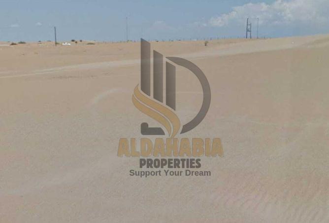 16150149 - صورة العقار 2