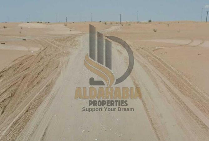 16150149 - صورة العقار 3