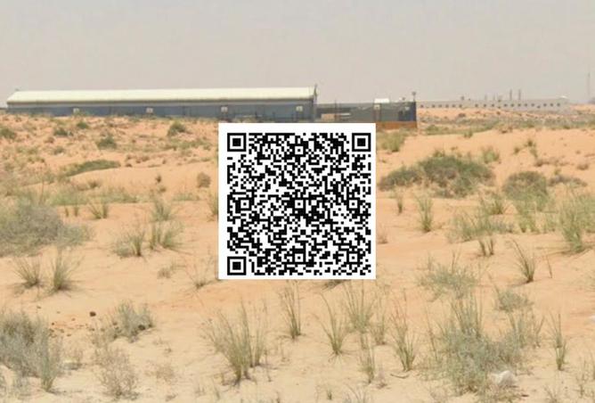 139677407 - Property Main Image