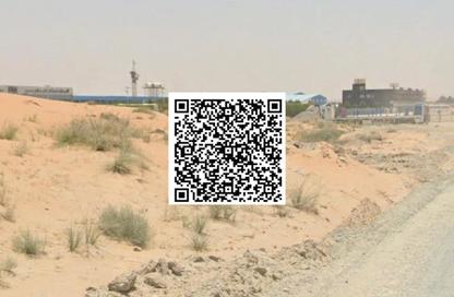 Land - Studio for sale in Ali Mousa Building - Al Sajaa Industrial - Al Sajaa - Sharjah