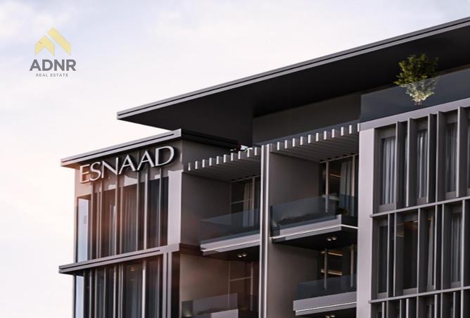 16041271 - الصورة الرئيسية للعقار