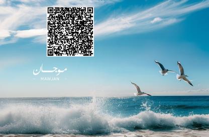 Apartment - 1 - 2 for sale in Mawjan Tower - Ajman Corniche Road - Ajman