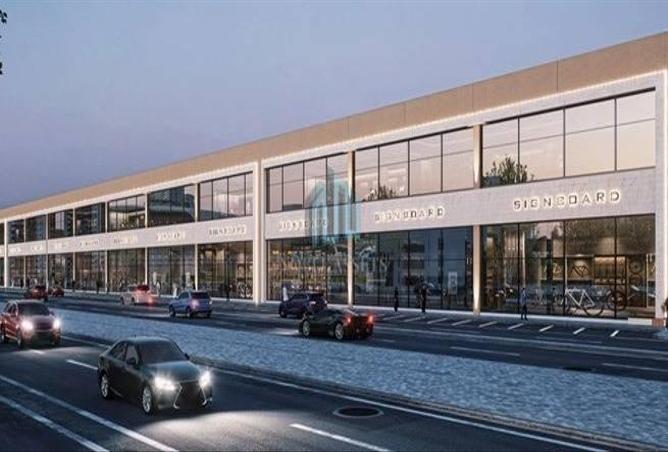 58202646 - Property Image 3