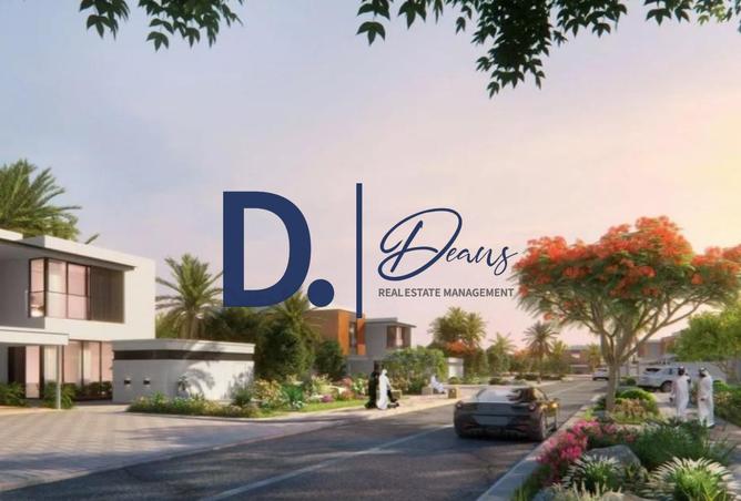 77779232 - Property Image 3