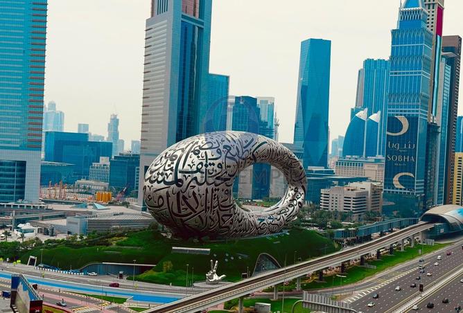 80249897 - الصورة الرئيسية للعقار