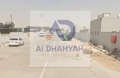 أرض - استوديو للبيع في الصجعة الصناعية - الصجعة - الشارقة