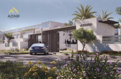 تاون هاوس - 4 غرف نوم - 5 حمامات للبيع في فيردانا 6 - فيردانا - دبي إنفستمنت بارك 1 (DIP 1) - مجمع دبي للاستثمار - دبي