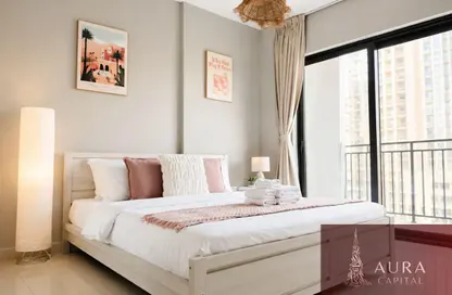 Apartment - 1 Bedroom - 1 Bathroom for rent in Zada Tower - Business Bay - Dubai
