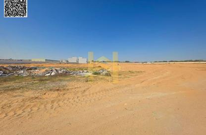 Land - Studio for sale in Umm Dir - Umm Al Quwain