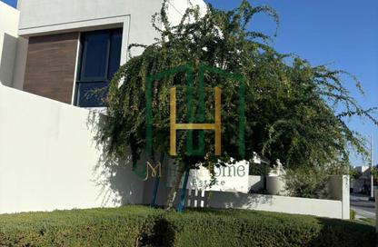 Townhouse - 3 Bedrooms - 5 Bathrooms for sale in Noya 1 - Noya - Yas Island - Abu Dhabi