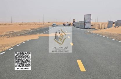 Land - Studio for sale in Al Qasimiah City - Sharjah Land - Studio for sale in Al Qasimiah City - Sharjah