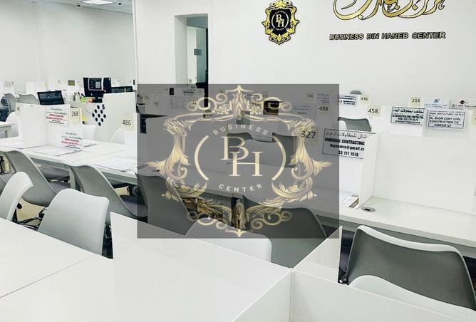 78580999 - Property Main Image