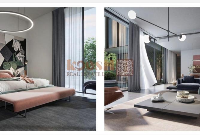 76986489 - صورة العقار 2