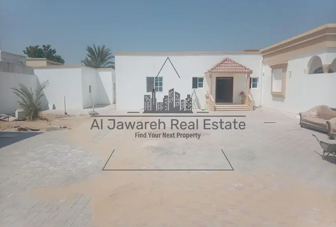 145519758 - Property Image 3
