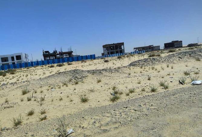 85762614 - صورة العقار 3