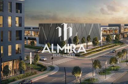 Land - Studio for sale in Alreeman - Al Shamkha - Abu Dhabi