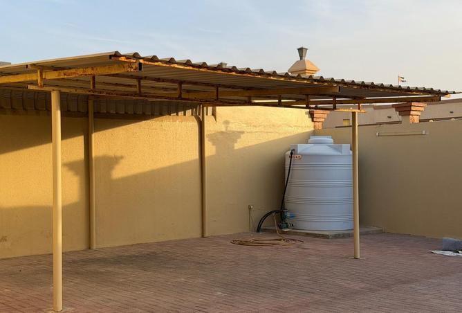 16167033 - صورة العقار 2