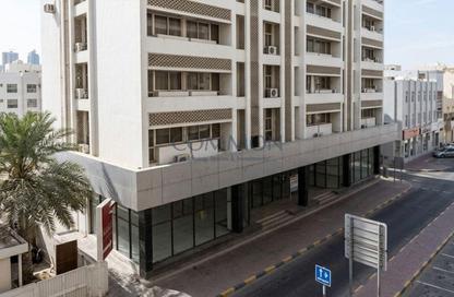 Office Space - Studio - 1 Bathroom for rent in Al Wahda - Sharjah