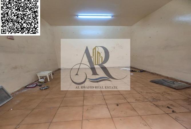 81520861 - صورة العقار 2