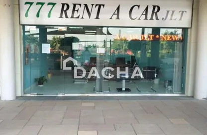 Shop - 1 Bedroom - 1 Bathroom for rent in Saba Tower 3 - JLT Cluster Q - Jumeirah Lake Towers - Dubai