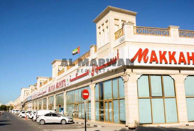 82391545 - صورة العقار 3